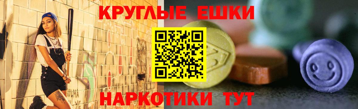 Экстази бентли Кулебаки