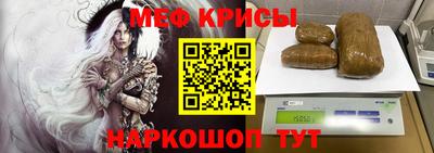 a pvp Заволжье
