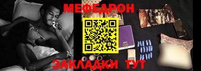 экстази Заводоуковск