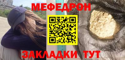 экстази Заводоуковск