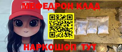 MDMA Premium VHQ Ирбит