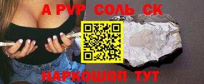 мефедрон VHQ Изобильный