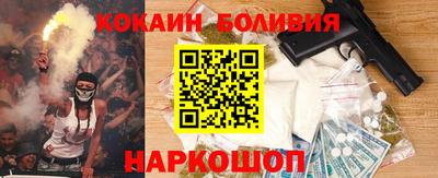 spice Жуковский