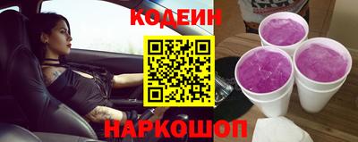 spice Жуковский