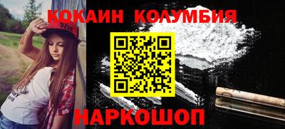 a pvp Заволжье