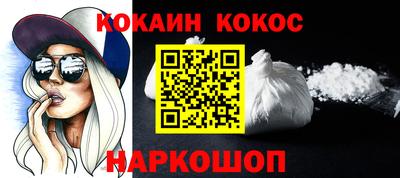 MDMA Premium VHQ Ирбит