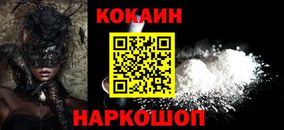 spice Жуковский