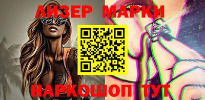 MDMA Premium VHQ Ирбит