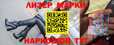 a pvp Заволжье