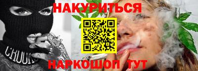 spice Жуковский