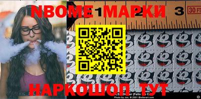 MDMA Premium VHQ Ирбит