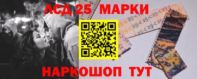 метамфетамин Ипатово
