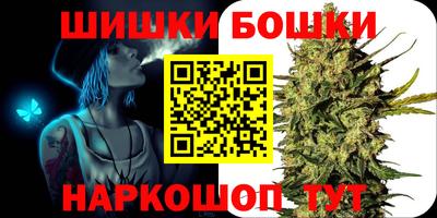 экстази Заводоуковск