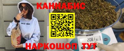 экстази Заводоуковск