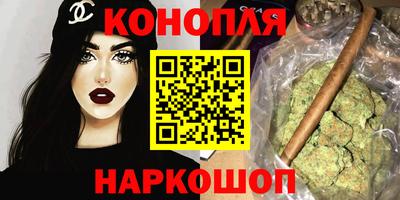 экстази Заводоуковск