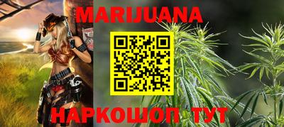 мефедрон VHQ Изобильный