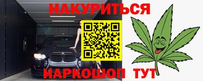 экстази Заводоуковск