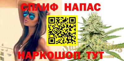 MDMA Premium VHQ Ирбит