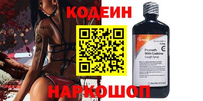 spice Жуковский