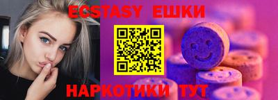 spice Жуковский