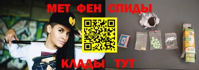 экстази Заводоуковск
