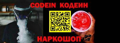 a pvp Заволжье