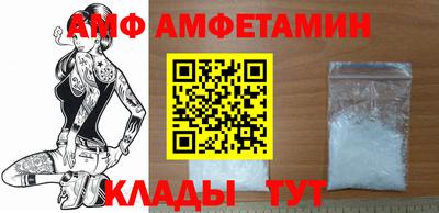 MDMA Premium VHQ Ирбит