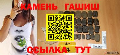 spice Жуковский