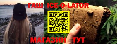 MDMA Premium VHQ Ирбит