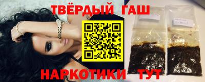 a pvp Заволжье