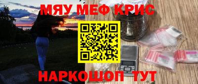 spice Жуковский
