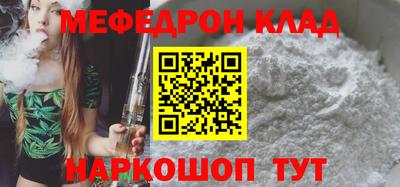 a pvp Заволжье