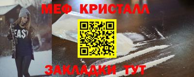 a pvp Заволжье