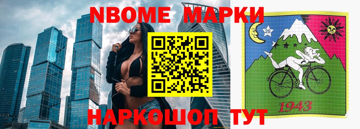 ЛСД экстази ecstasy  LSD-25 экстази кислота  Кулебаки  Вход с VPN 